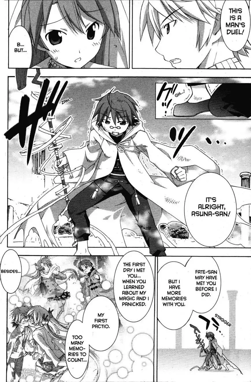 Negima!? Neo Chapter 34 18